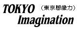 TOKYO Imagination （東京想像力）